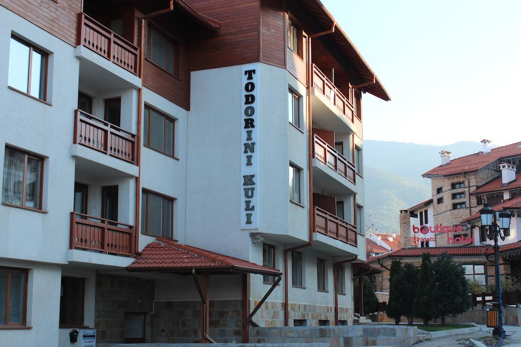 Todorini Kuli Apartments バンスコ エクステリア 写真