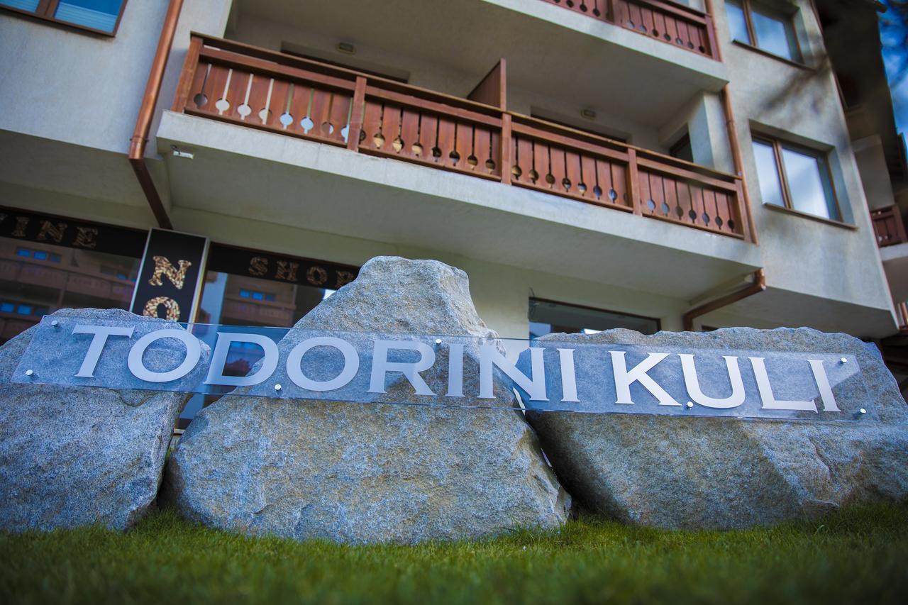 Todorini Kuli Apartments バンスコ エクステリア 写真